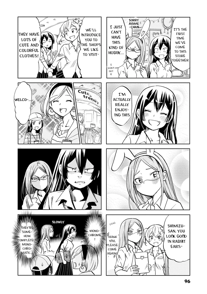 Koisuru Yankee Girl Chapter 44 5